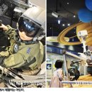 함덕, 수형 이미지