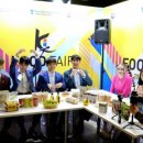 신북유통 이미지