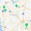 최고당돈가스 아산순천향대점 이미지