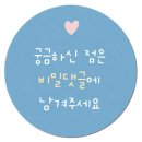 주피에뜨 네이버블로그