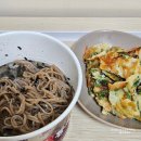 씨유(CU) 당산역한강점 | CU 동치미 막국수 내돈내산 | CU 씨유 9월 행사 편의점 할인 민생회복 지원금