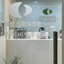 센스이비인후과의원 이미지