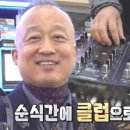 세븐일레븐 청주뉴미래점 이미지