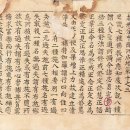 종로-종로-종로-종-273 네이버블로그