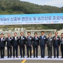 가좌3리 이미지