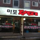 북광장공인중개사사무소 이미지