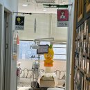 키즈빌치과의원 이미지