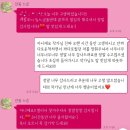 도로시헤어샵 - 대덕구 동춘당로54번길 40-13 | 너무 좋아서 쓰는 서울 야외 웨딩 스냅 후기(잔꽃스냅,향단이헬퍼)