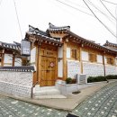 경복궁24게스트하우스2