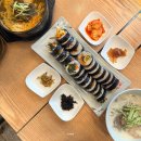 조선김밥 - 김제시 금성로 48 | 안국 맛집 추천 | 조선김밥 후기(내돈내산 나물김밥·조선국시·삼청동 맛집·안국 맛집·북촌 맛집...