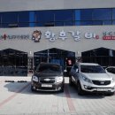 황후갈비