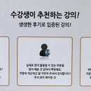 [중급] 포토샵 사진 편집 이미지