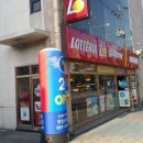 주례오토바이 이미지