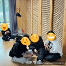 보름째 2022를 마무리하는 23년 새해 일상 :: 행복주택 사전검사, 전주모임, 가평 MT