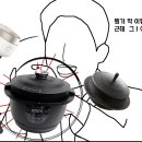 위드웰 이미지