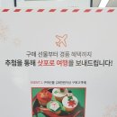 이브자리일산2점