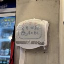 육킬러 | 부천역 고기맛집 - 육가공장 2호점 고기 다 구워주는 진짜 맛집 육가한판 솔직 후기