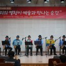 예술과 우리 전시 이미지