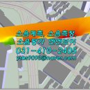 엔엔브이 - 안산시 단원구 원곡동 | 엔엔브이
