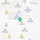 베스킨라빈스도당점 | 부천 도당동 맛집 배스킨라빈스 부천도당점 메뉴와 가격 리뷰