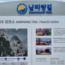 여천농업협동조합 율촌지점 이미지