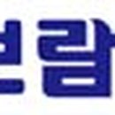 보람상조리더스(주) 이미지