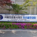 의료법인 성원의료재단 이미지