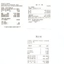 캡틴 노래연습장 이미지