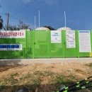 산양2리 이미지