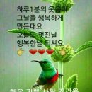 우리아