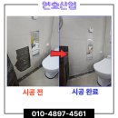 봉담중흥S클래스더퍼스트경로당 네이버블로그