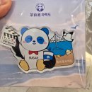 별빛백도 | 차백도 부산 1호점 오픈런 후기 망고사고 추천메뉴 1+1 2+1 오픈 이벤트 총정리