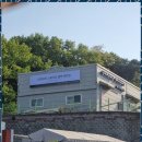 케이에스기획 네이버블로그