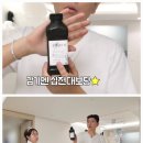 NF001 | 홍현희X제이쓴 추천템 15종 연말 결산! 십전대보탕부터 준범이 머리냄새 잡은 마법템까지