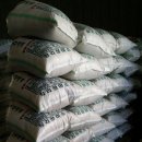 창리정미소 이미지