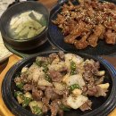 연우포차 네이버블로그