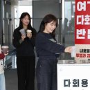 동구청사 내 대전경제뉴스