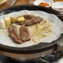 백정육 이미지