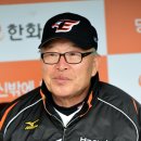 강산세탁 이미지