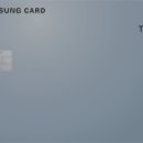 더원 호텔 이미지