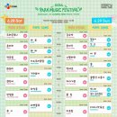 행운파크 이미지