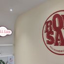 롤샌(rollsan)