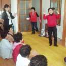 학림경로당 이미지