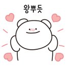 대찬산업 이미지