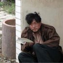 비(B) - 수성구 | 비(B)