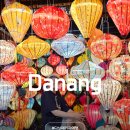 산정2구 마을회관 | 베트남 다낭 패키지 여행 바나힐 바나산 호이안 여행까지