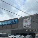 경인목욕탕 | [포항] 노천탕이 있는 온천수 찜질 사우나 추천!!