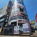 중앙동216 이미지