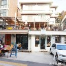 희망사세탁소 이미지