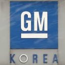 한국GM 영암바로서비스 | 살아나는 GM, 판매 34.7%↑ 두 달 연속 증가